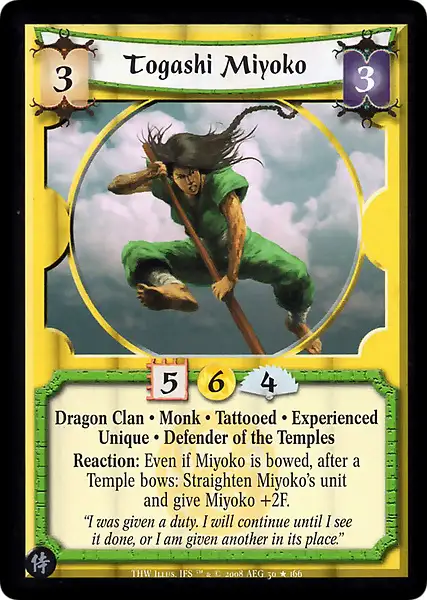 Togashi Miyoko • Experienced