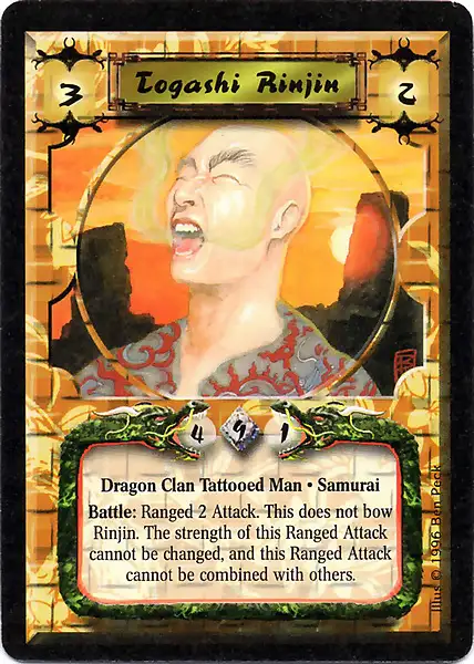 Togashi Rinjin
