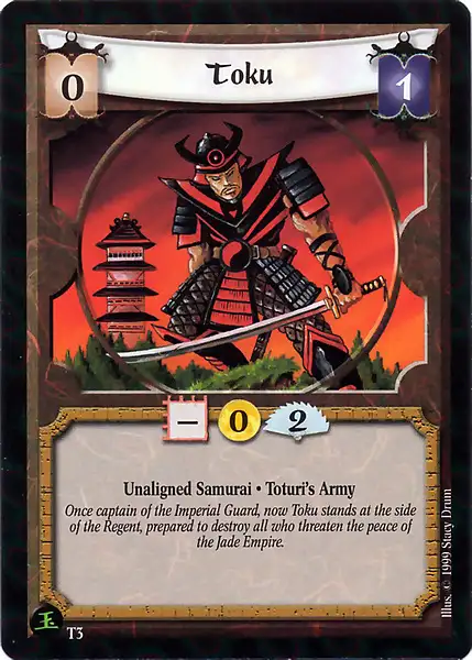 Toku