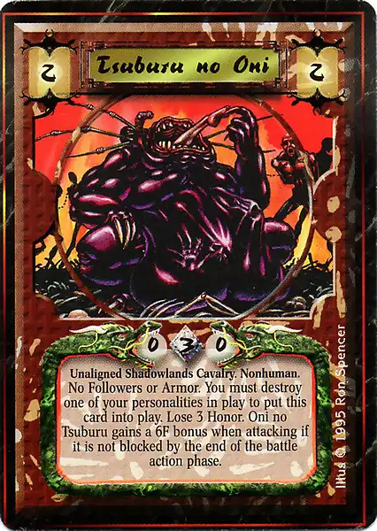 Tsuburu no Oni