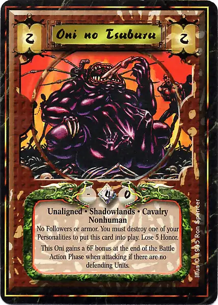 Tsuburu no Oni