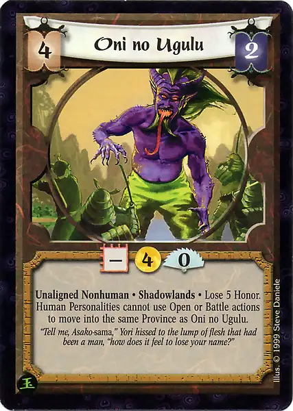 Ugulu no Oni