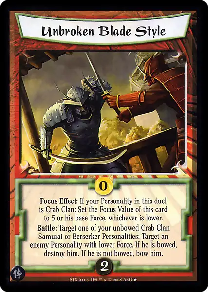 Unbroken Blade Style