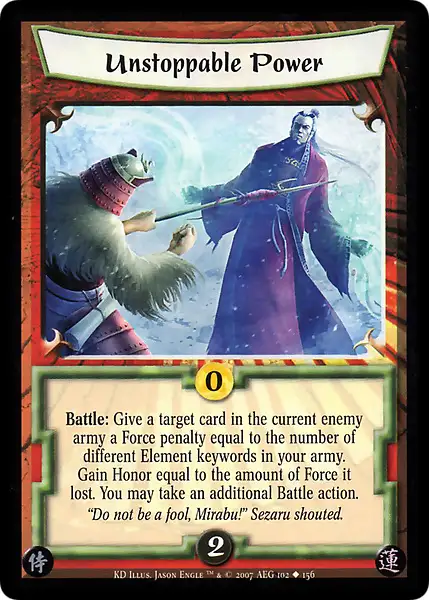 Unstoppable Power