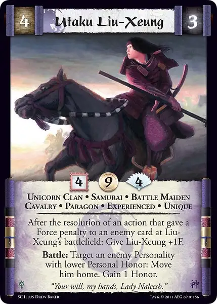 Utaku Liu-Xeung • Experienced