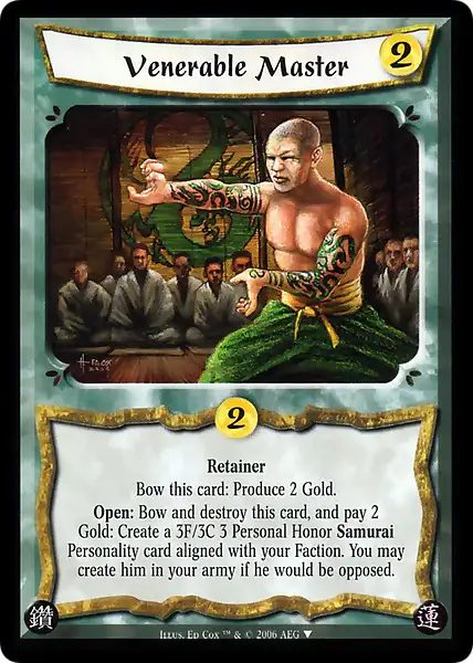 Venerable Master