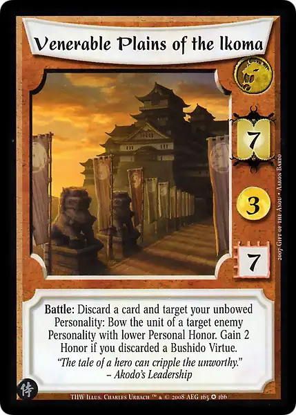 Venerable Plains of the Ikoma