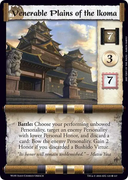 Venerable Plains of the Ikoma