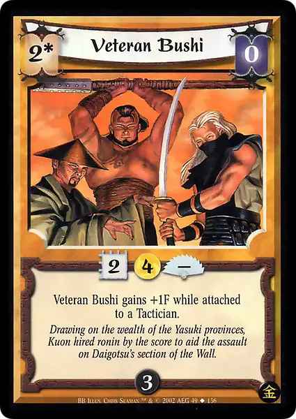 Veteran Bushi