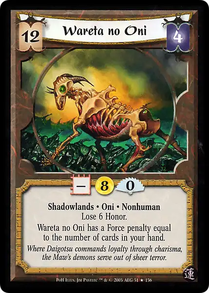 Wareta no Oni
