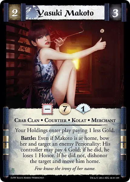 Yasuki Makoto