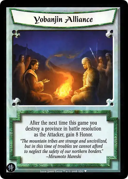 Yobanjin Alliance