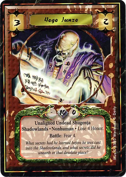 Yogo Junzo