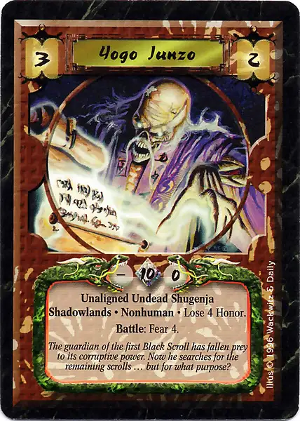Yogo Junzo
