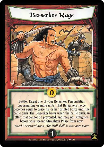 Berserker Rage
