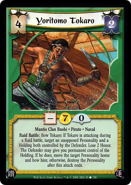 Yoritomo Tokaro
