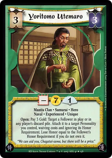 Yoritomo Utemaro • Experienced