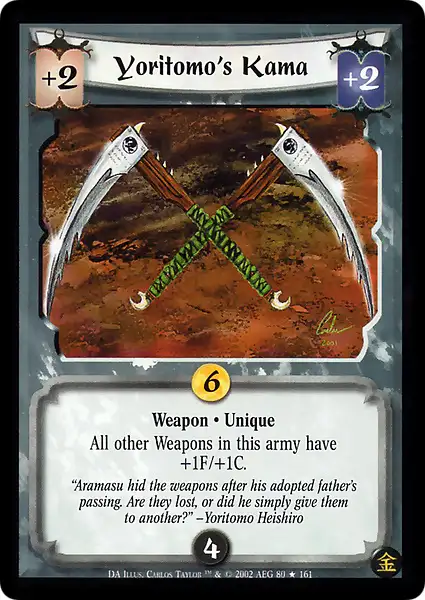Yoritomo's Kama